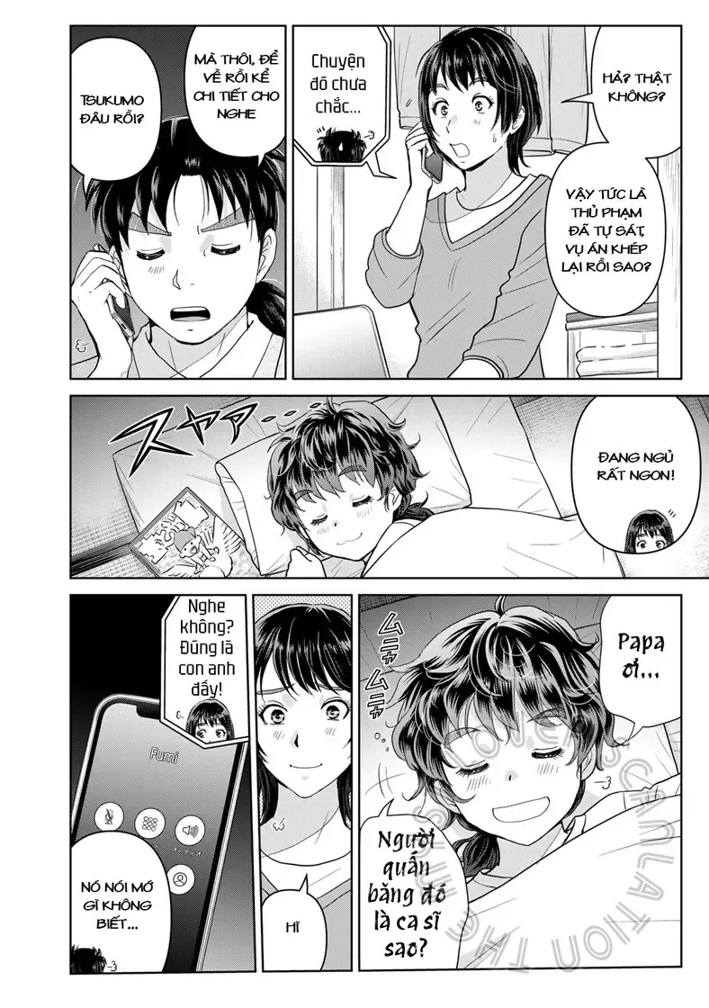 The Case File Of Kindaichi Papa Chapter 20 - 14