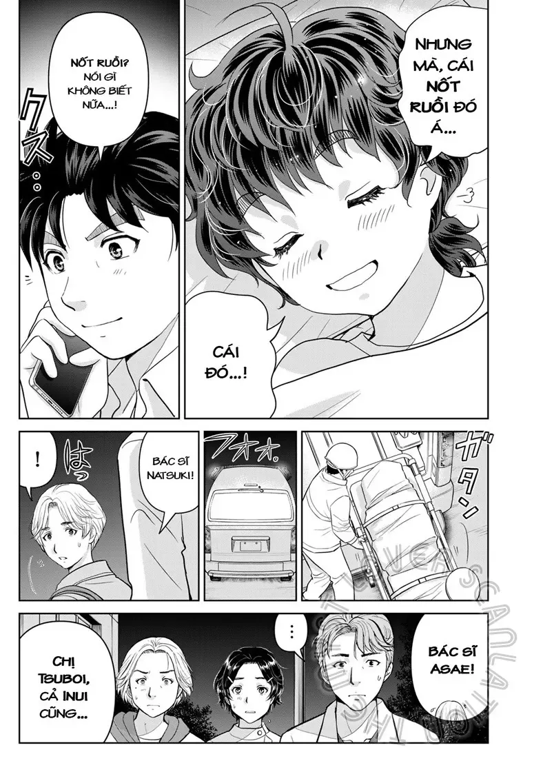 The Case File Of Kindaichi Papa Chapter 20 - 15