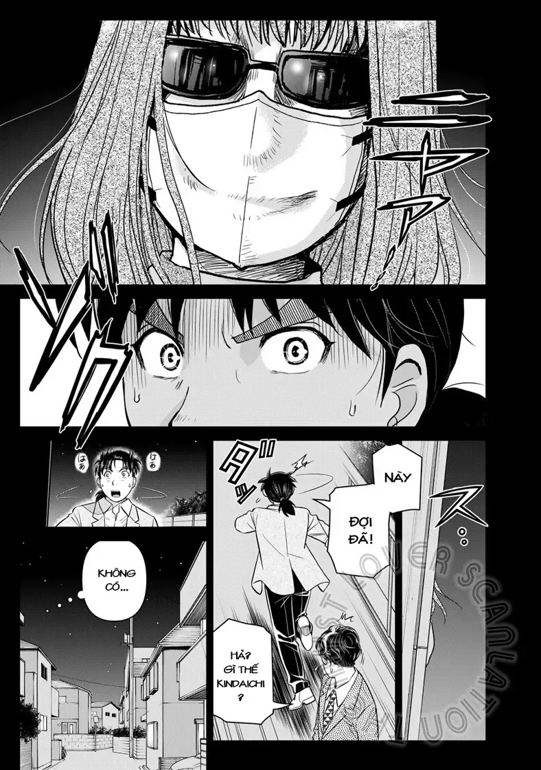The Case File Of Kindaichi Papa Chapter 20 - 19
