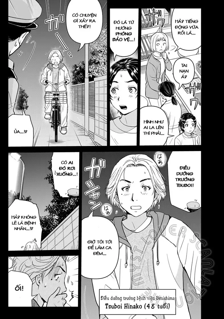 The Case File Of Kindaichi Papa Chapter 20 - 3