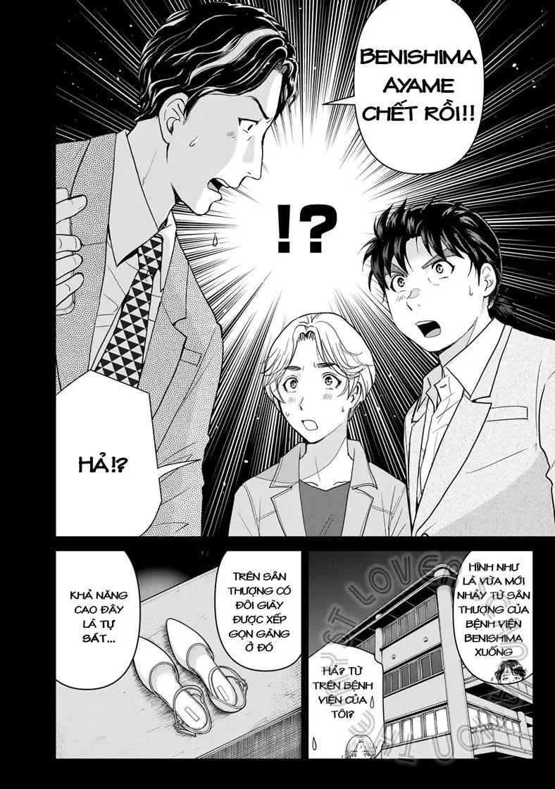 The Case File Of Kindaichi Papa Chapter 20 - 10