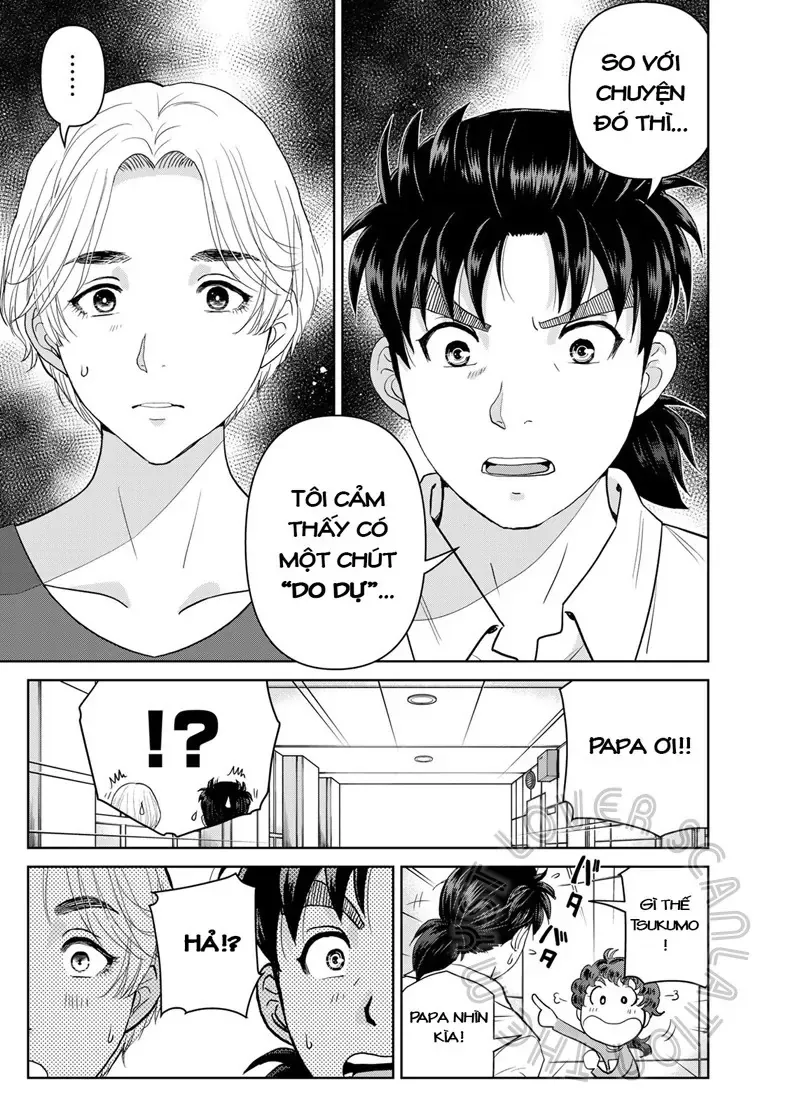 The Case File Of Kindaichi Papa Chapter 21 - 15
