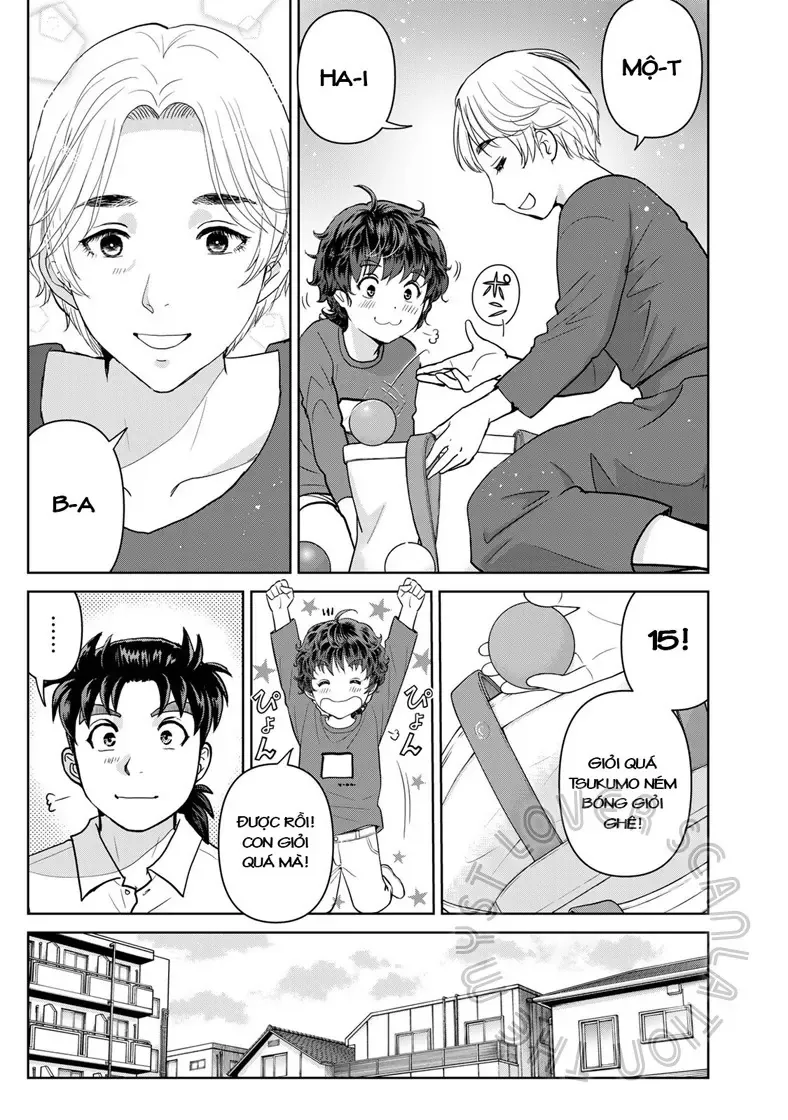 The Case File Of Kindaichi Papa Chapter 21 - 17