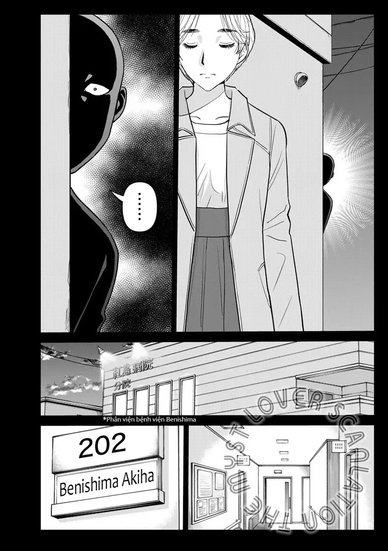 The Case File Of Kindaichi Papa Chapter 22 - 18
