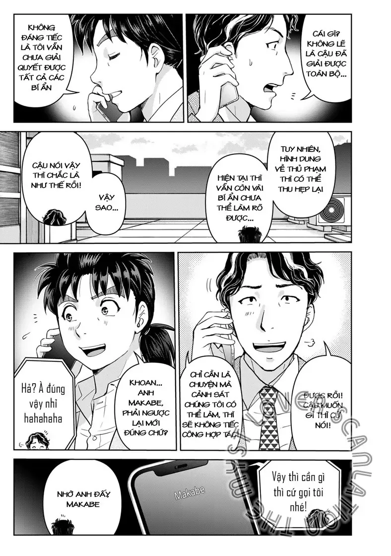 The Case File Of Kindaichi Papa Chapter 22 - 3