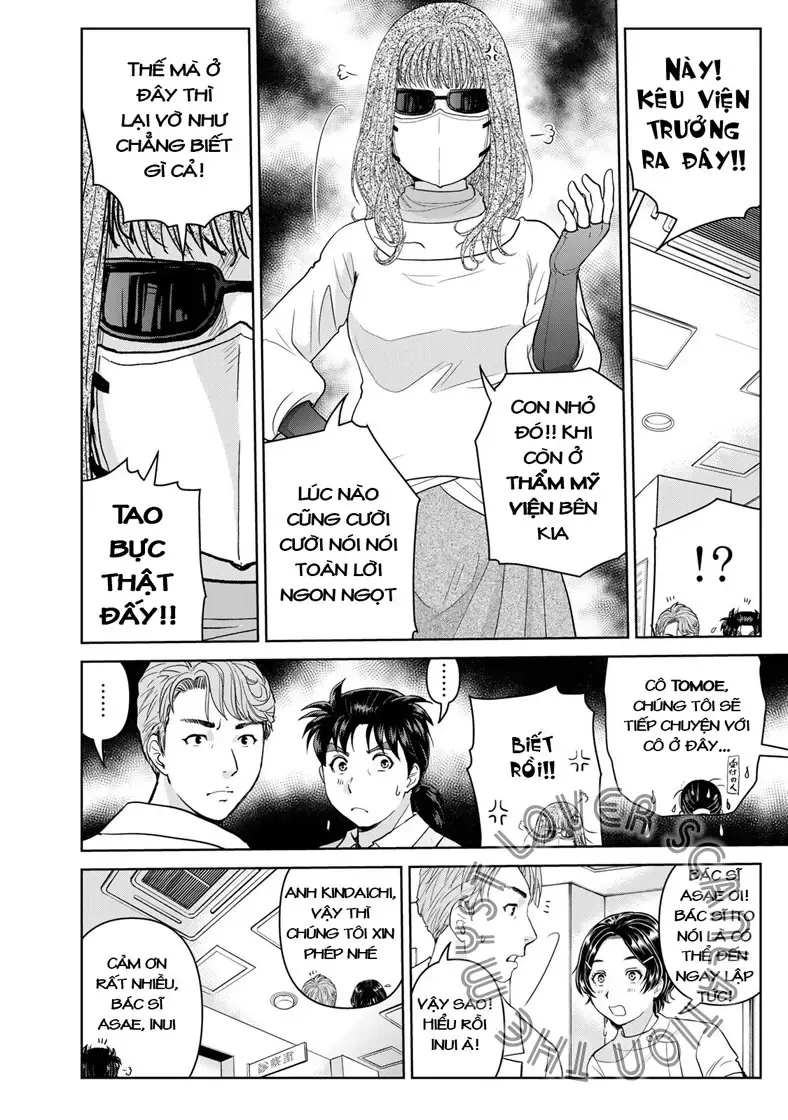The Case File Of Kindaichi Papa Chapter 22 - 8