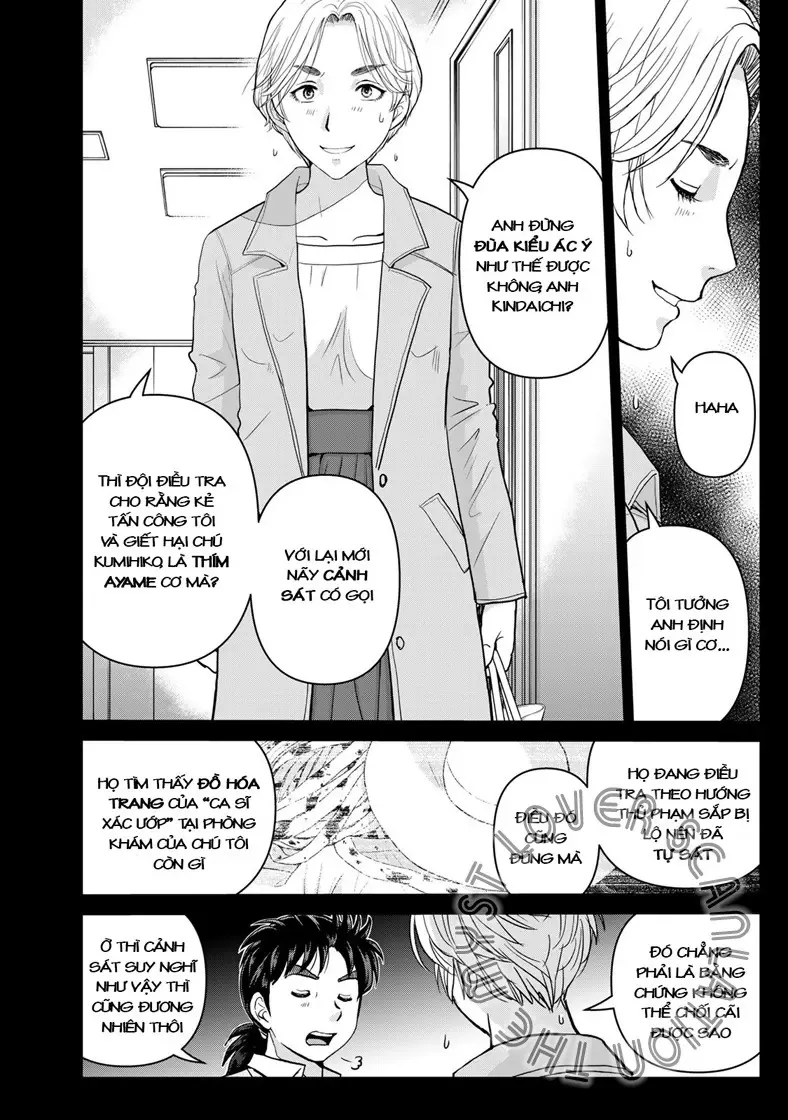 The Case File Of Kindaichi Papa Chapter 23 - 3