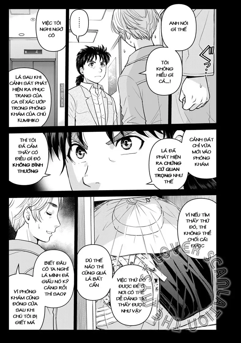 The Case File Of Kindaichi Papa Chapter 23 - 6