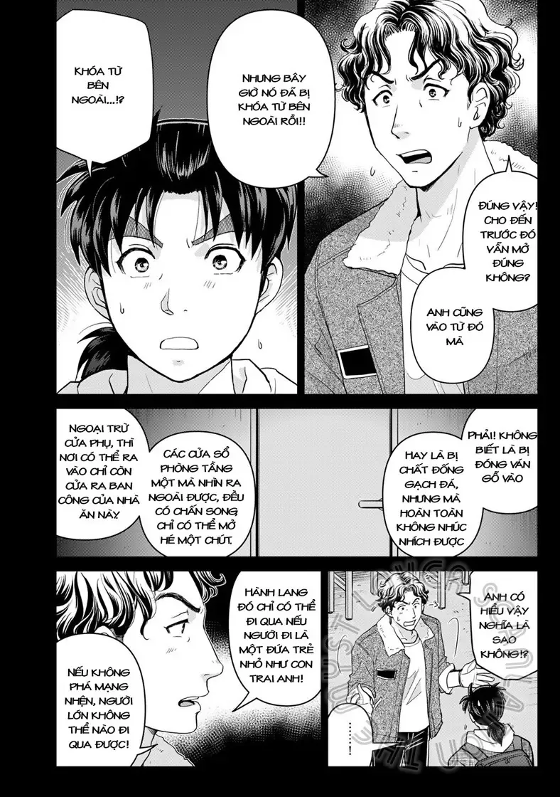 The Case File Of Kindaichi Papa Chapter 4 - 12