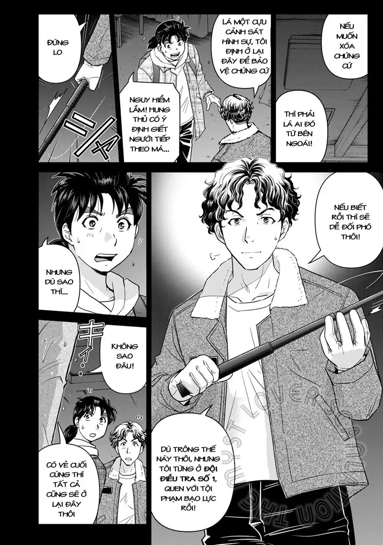 The Case File Of Kindaichi Papa Chapter 4 - 14