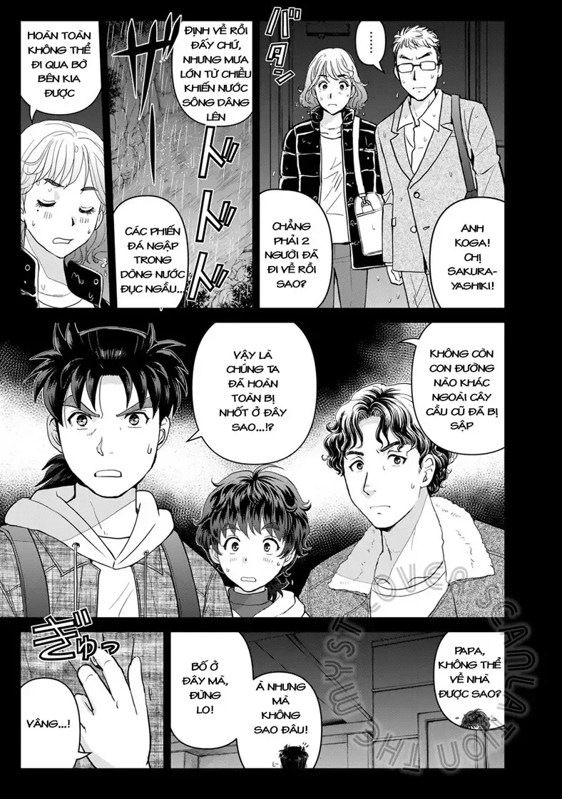 The Case File Of Kindaichi Papa Chapter 4 - 15