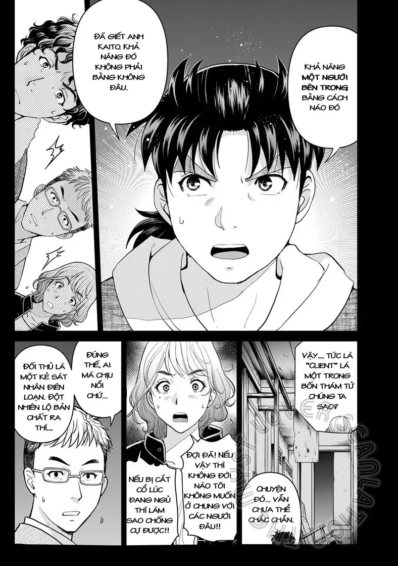 The Case File Of Kindaichi Papa Chapter 4 - 19