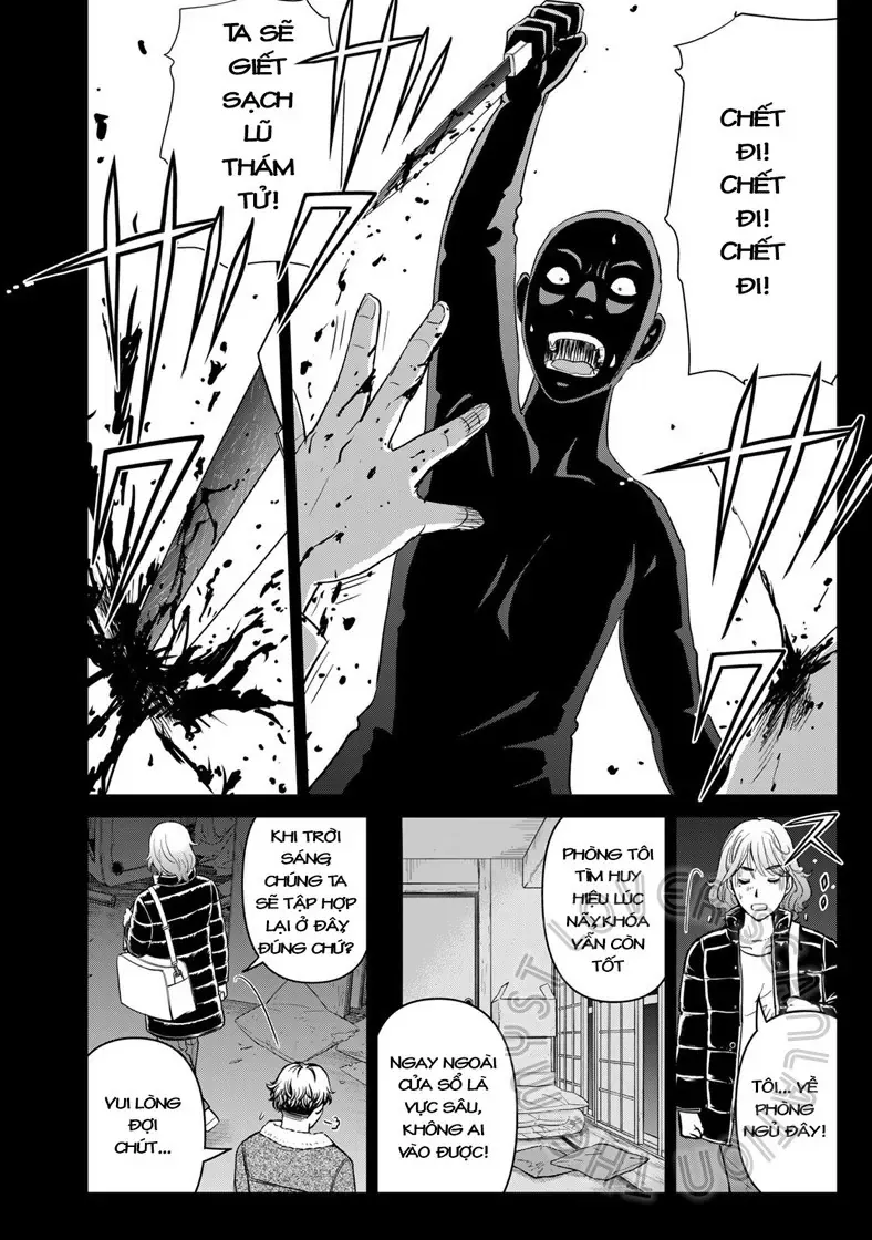 The Case File Of Kindaichi Papa Chapter 4 - 20