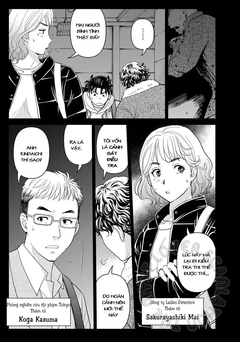 The Case File Of Kindaichi Papa Chapter 4 - 3