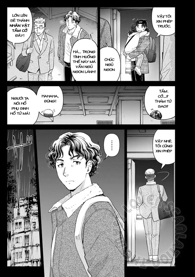 The Case File Of Kindaichi Papa Chapter 4 - 23