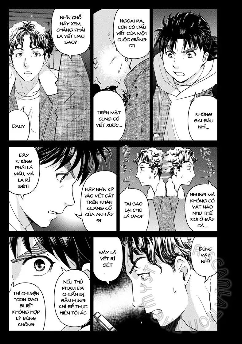 The Case File Of Kindaichi Papa Chapter 4 - 5