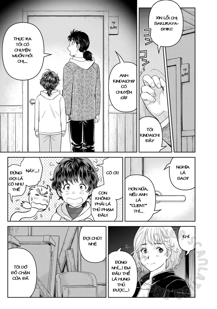 The Case File Of Kindaichi Papa Chapter 5 - 11