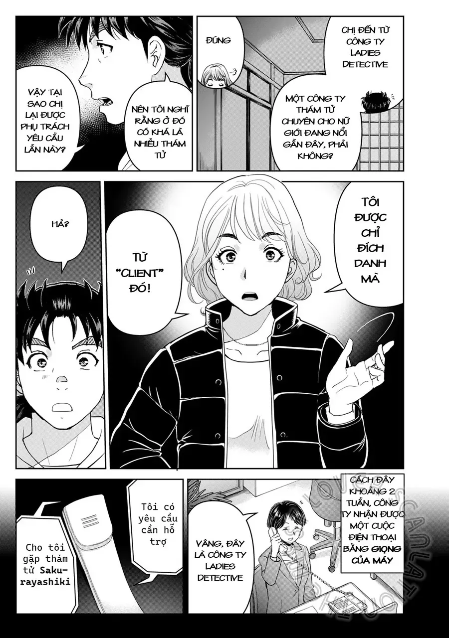 The Case File Of Kindaichi Papa Chapter 5 - 13