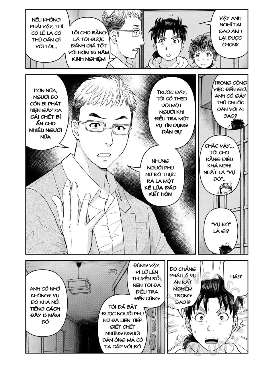 The Case File Of Kindaichi Papa Chapter 5 - 16