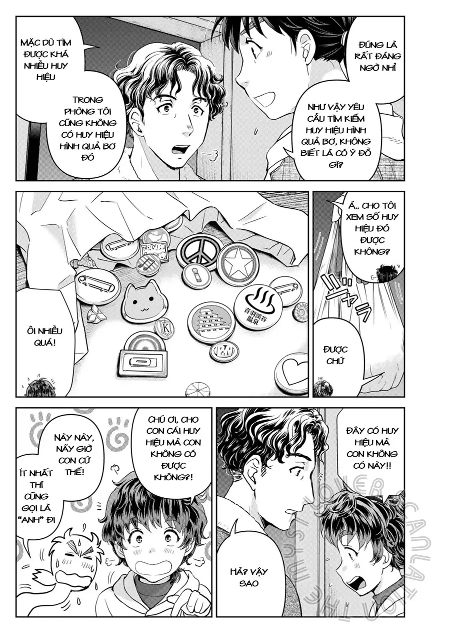 The Case File Of Kindaichi Papa Chapter 5 - 19