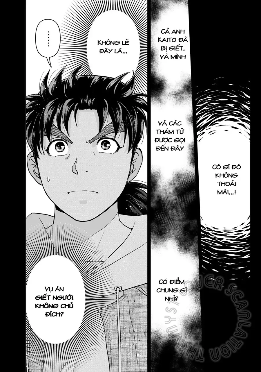 The Case File Of Kindaichi Papa Chapter 5 - 22