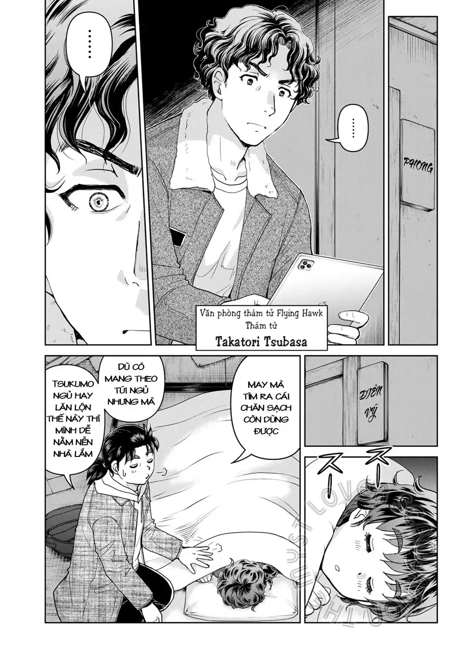 The Case File Of Kindaichi Papa Chapter 5 - 4