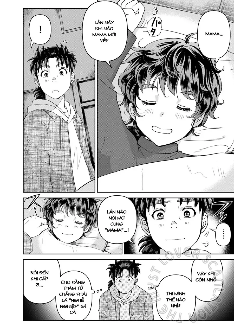 The Case File Of Kindaichi Papa Chapter 5 - 8