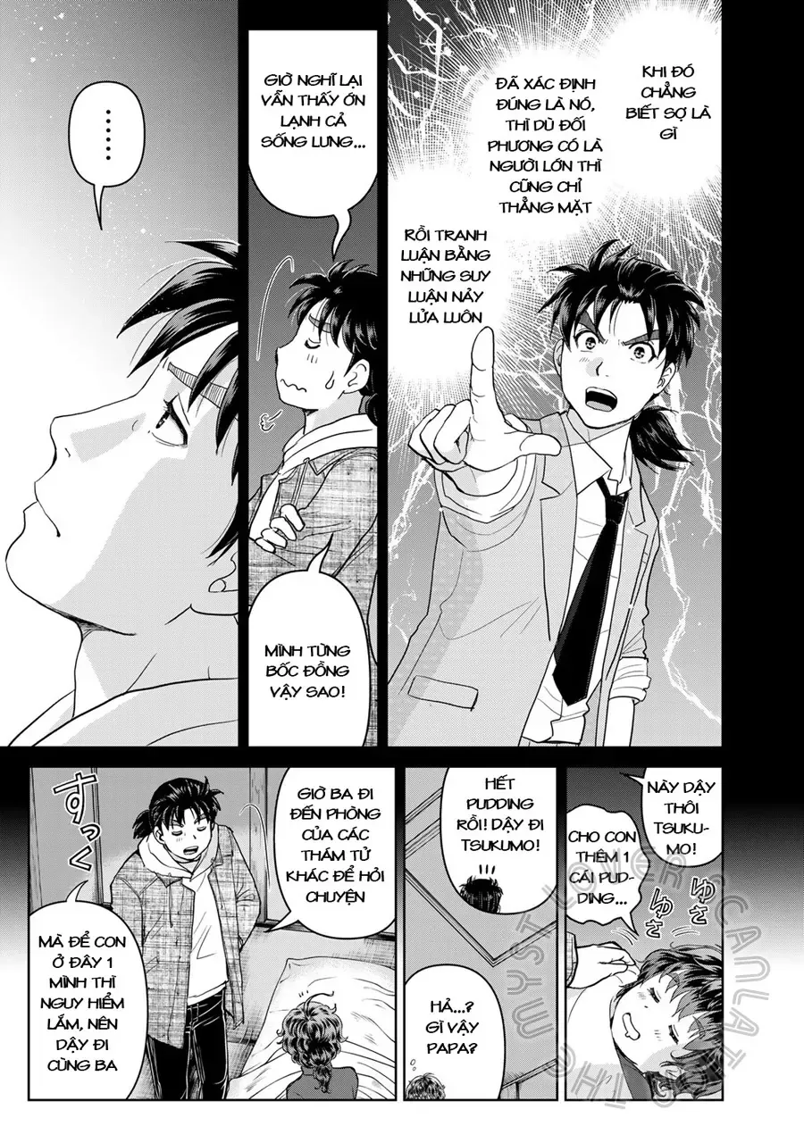 The Case File Of Kindaichi Papa Chapter 5 - 9