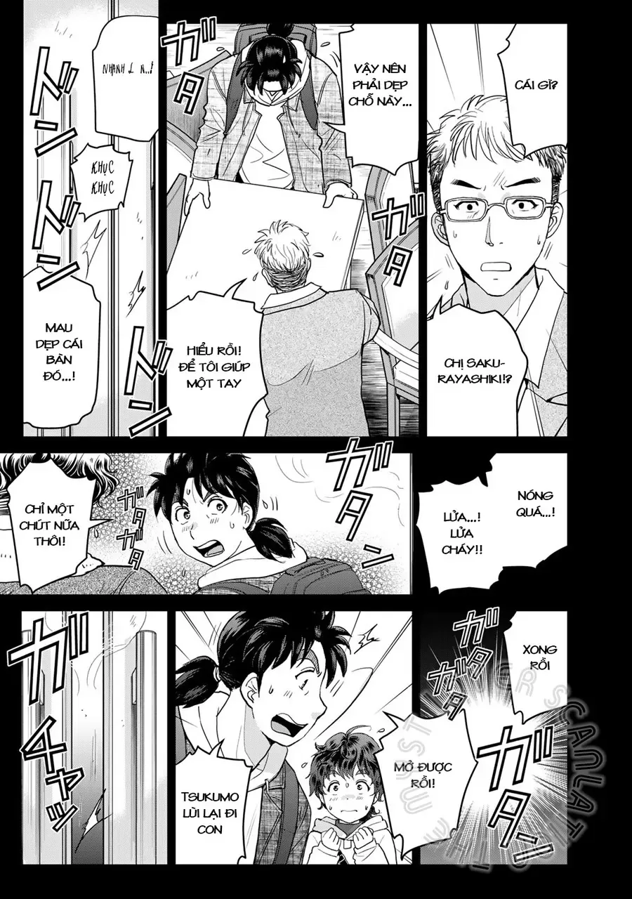 The Case File Of Kindaichi Papa Chapter 6 - 11