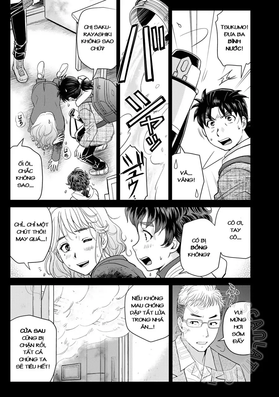 The Case File Of Kindaichi Papa Chapter 6 - 13