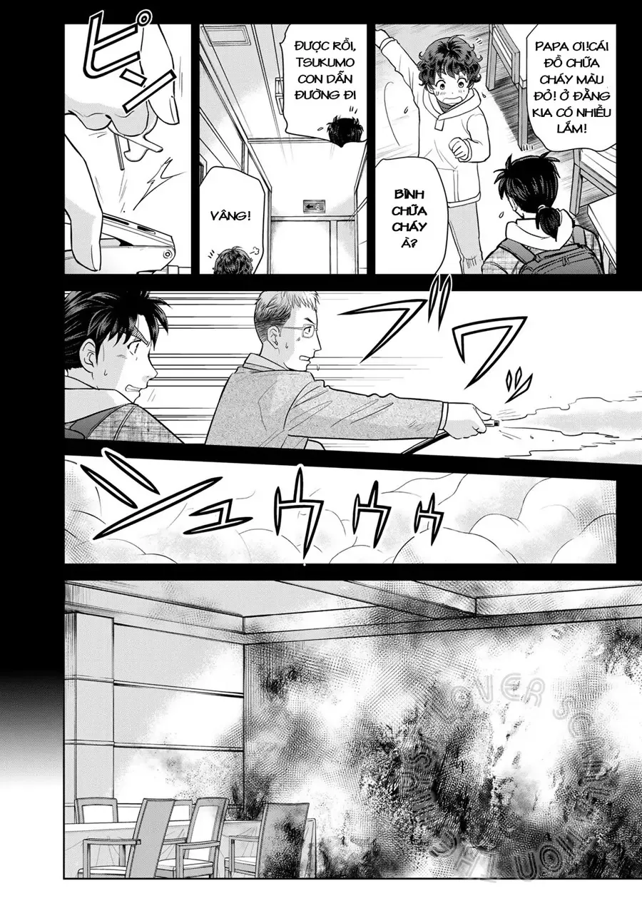 The Case File Of Kindaichi Papa Chapter 6 - 14