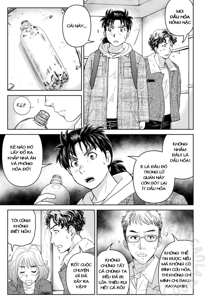 The Case File Of Kindaichi Papa Chapter 6 - 15