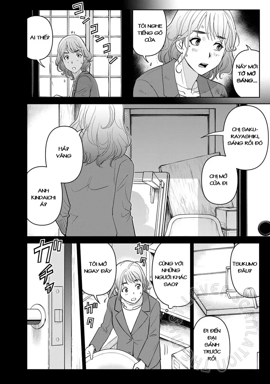 The Case File Of Kindaichi Papa Chapter 6 - 16
