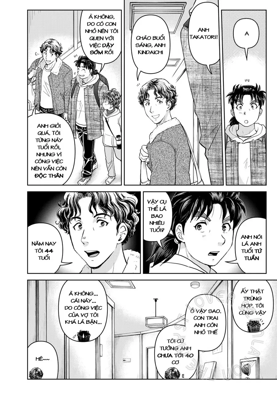 The Case File Of Kindaichi Papa Chapter 6 - 6