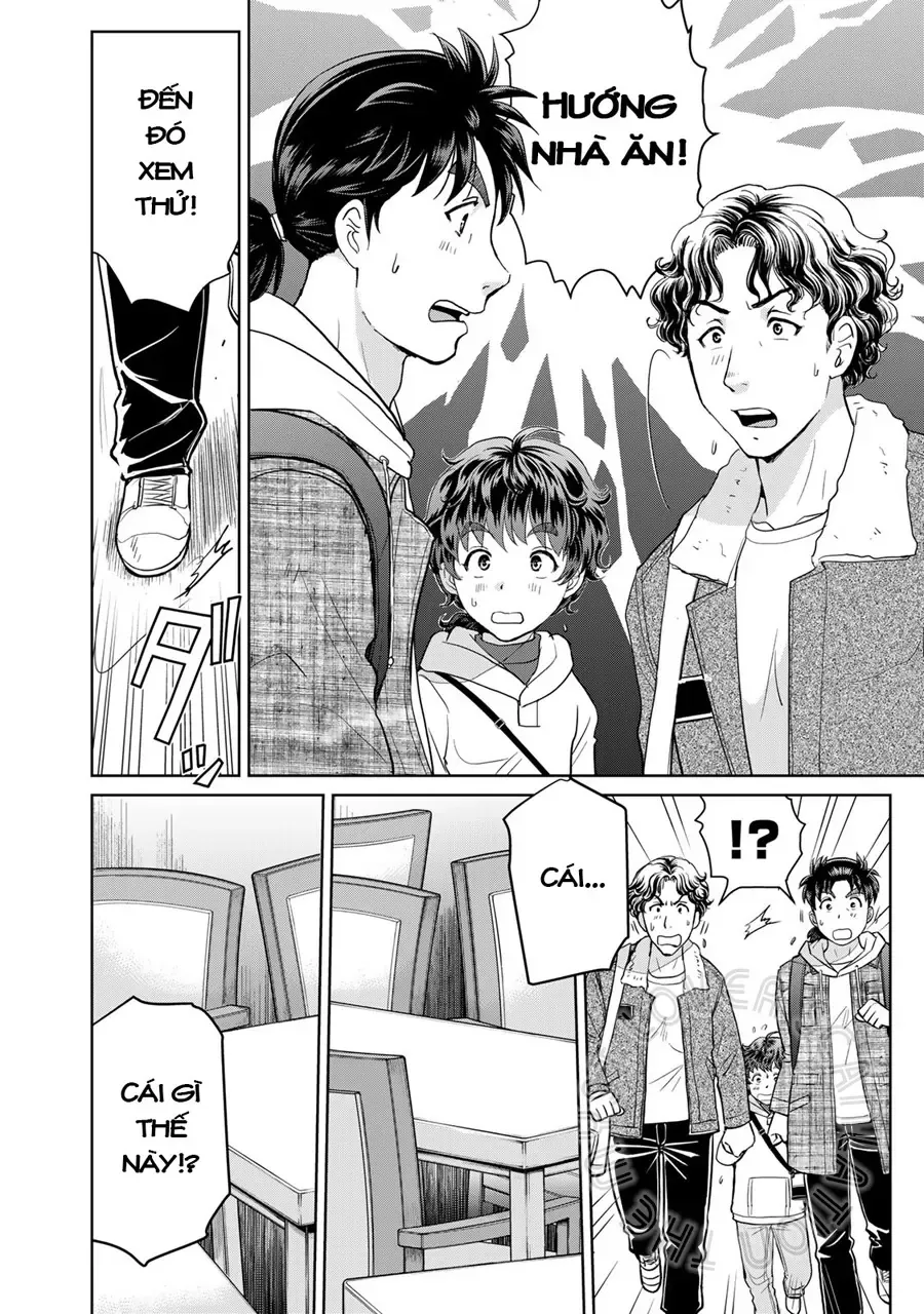 The Case File Of Kindaichi Papa Chapter 6 - 8