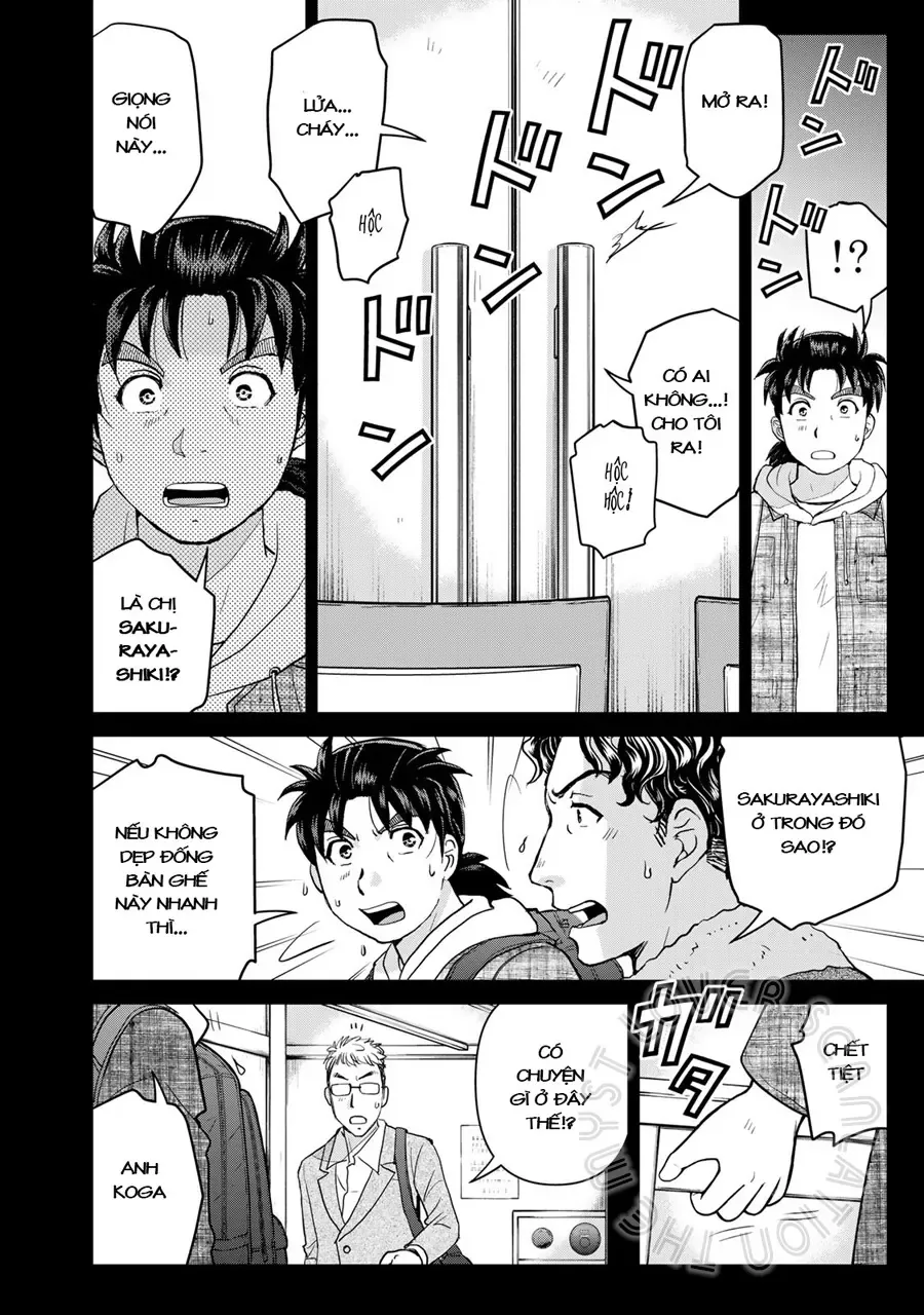 The Case File Of Kindaichi Papa Chapter 6 - 10