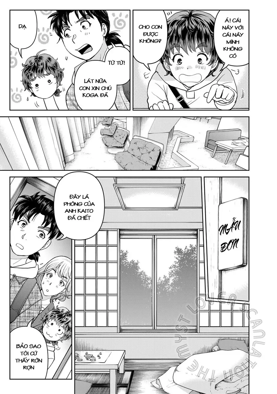 The Case File Of Kindaichi Papa Chapter 7 - 11