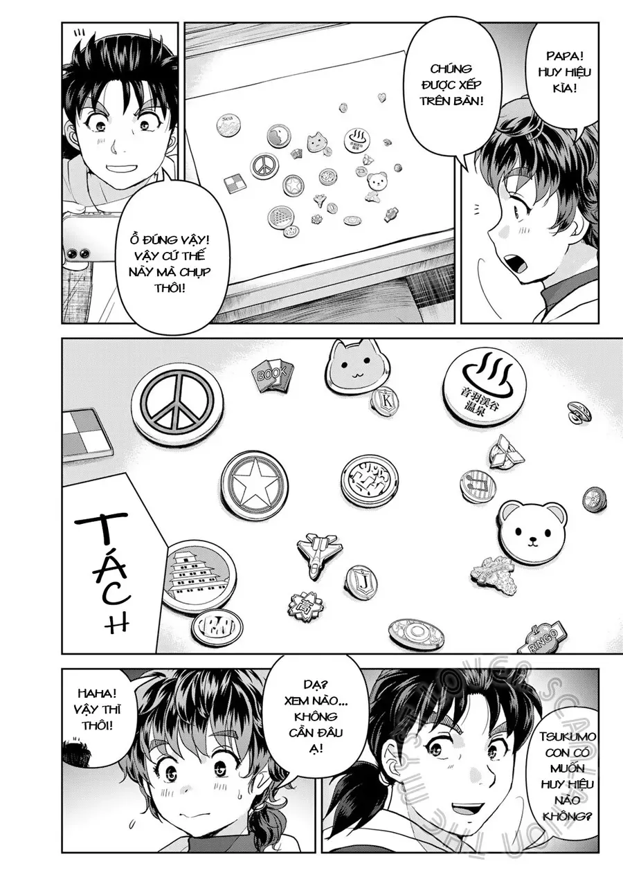 The Case File Of Kindaichi Papa Chapter 7 - 12