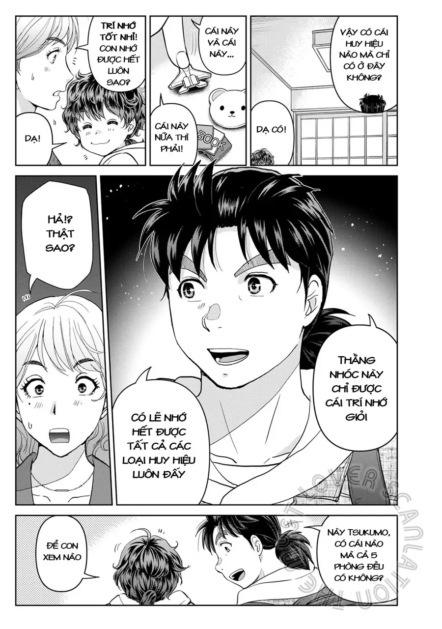 The Case File Of Kindaichi Papa Chapter 7 - 13