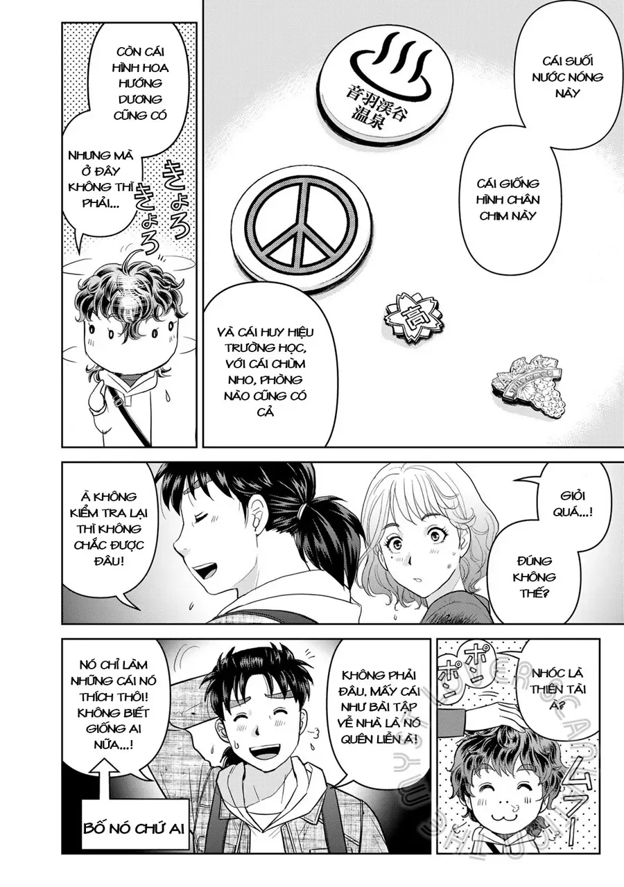 The Case File Of Kindaichi Papa Chapter 7 - 14