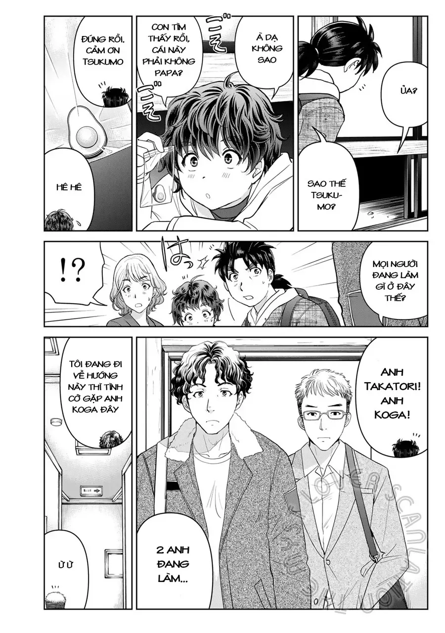 The Case File Of Kindaichi Papa Chapter 7 - 16