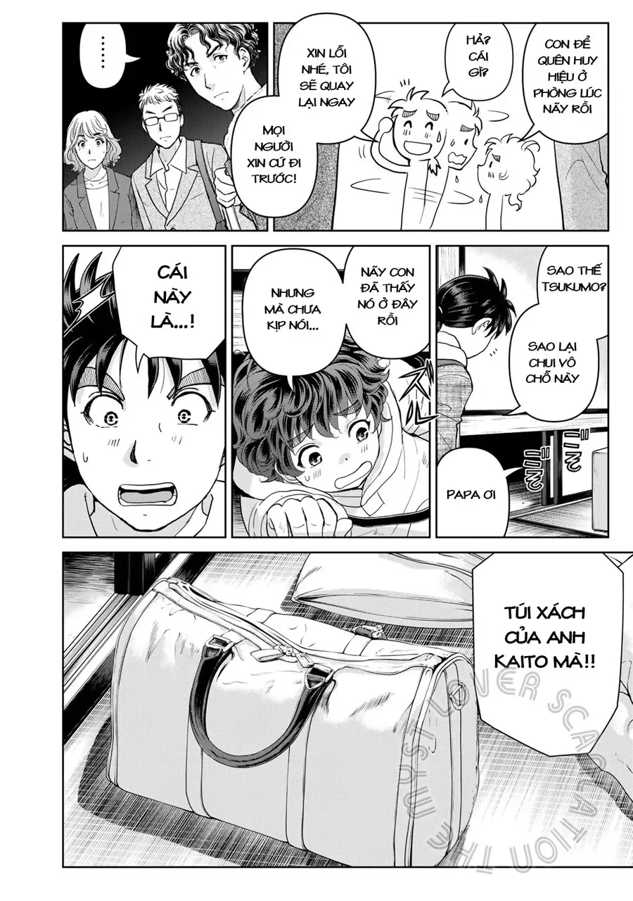 The Case File Of Kindaichi Papa Chapter 7 - 18
