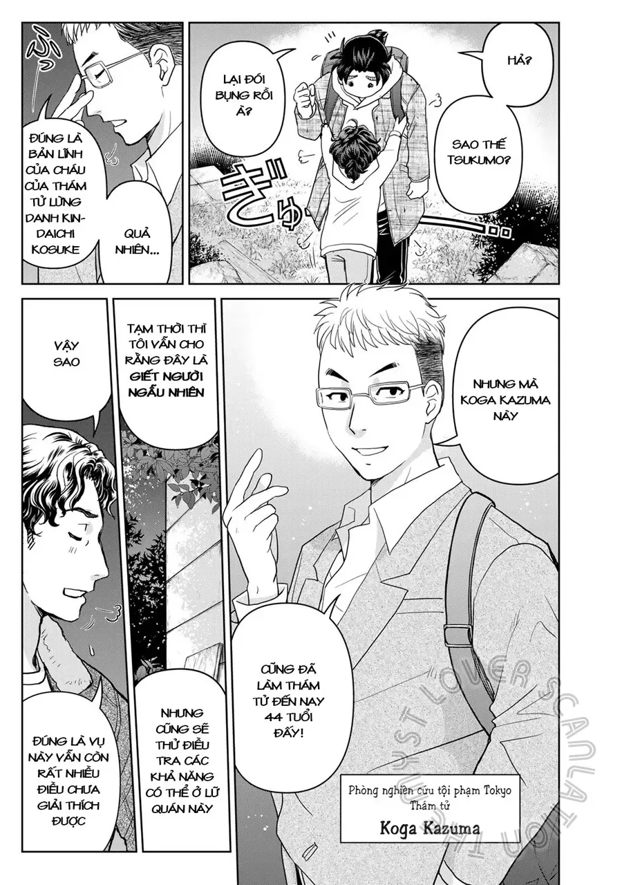 The Case File Of Kindaichi Papa Chapter 7 - 3