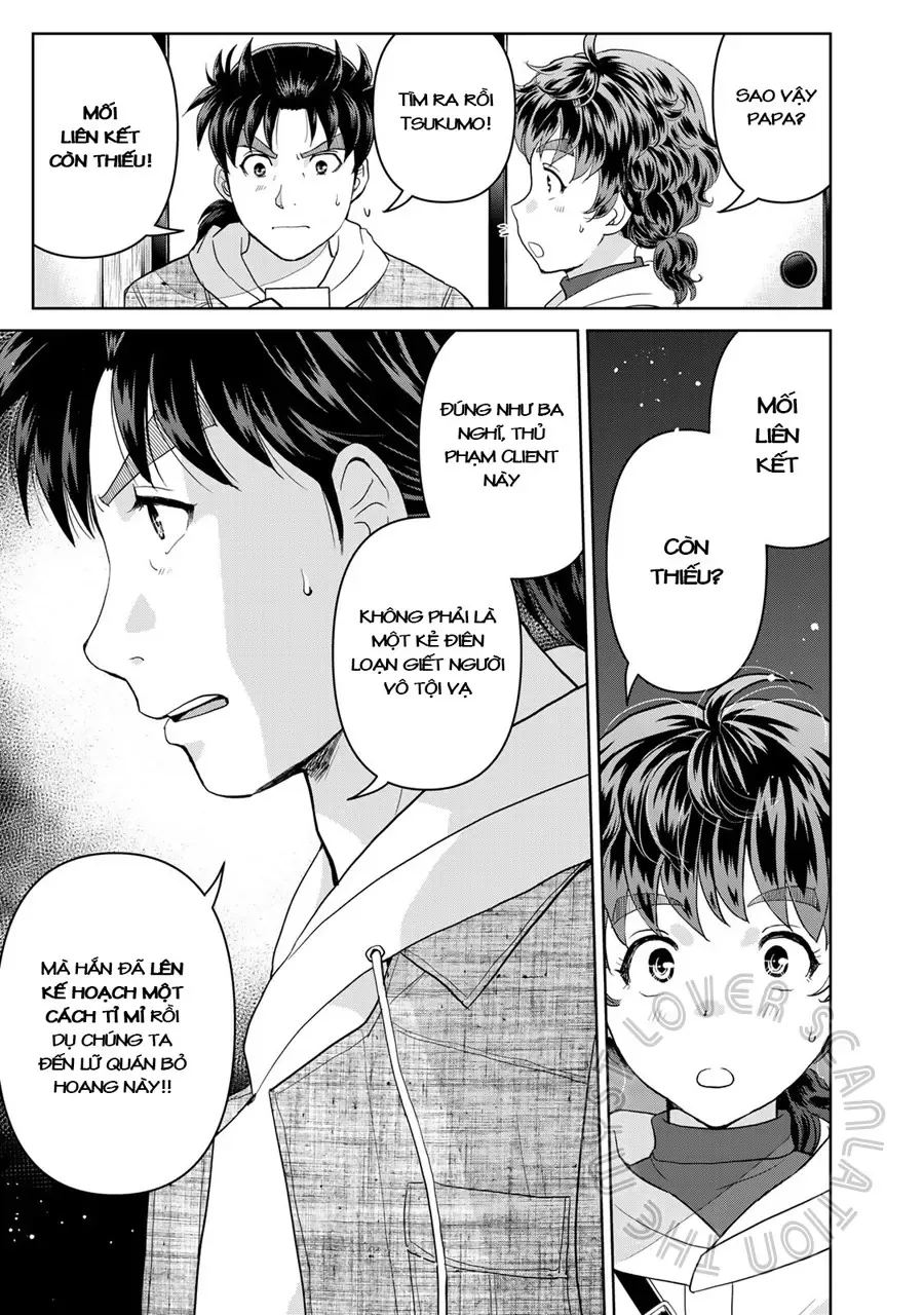The Case File Of Kindaichi Papa Chapter 7 - 21