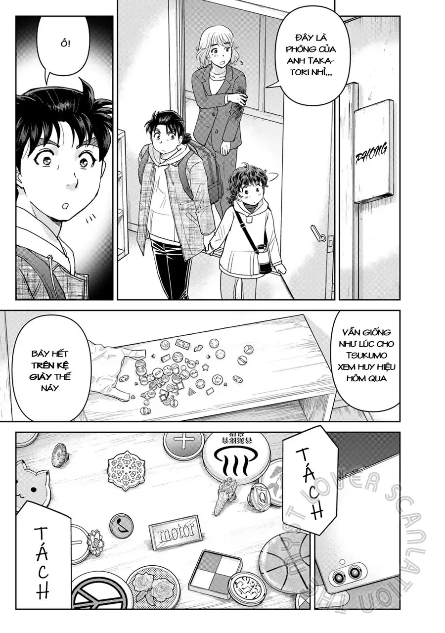 The Case File Of Kindaichi Papa Chapter 7 - 9