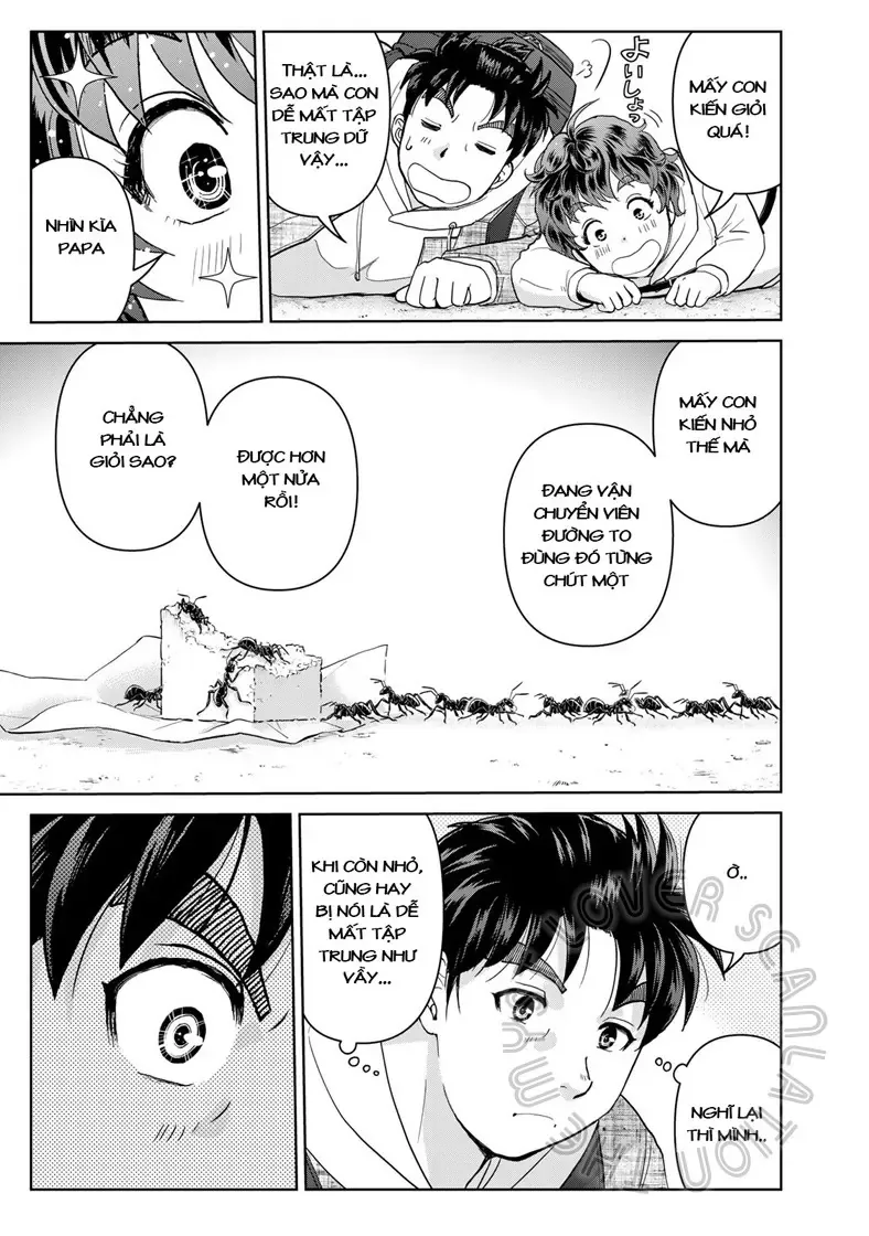The Case File Of Kindaichi Papa Chapter 8 - 13