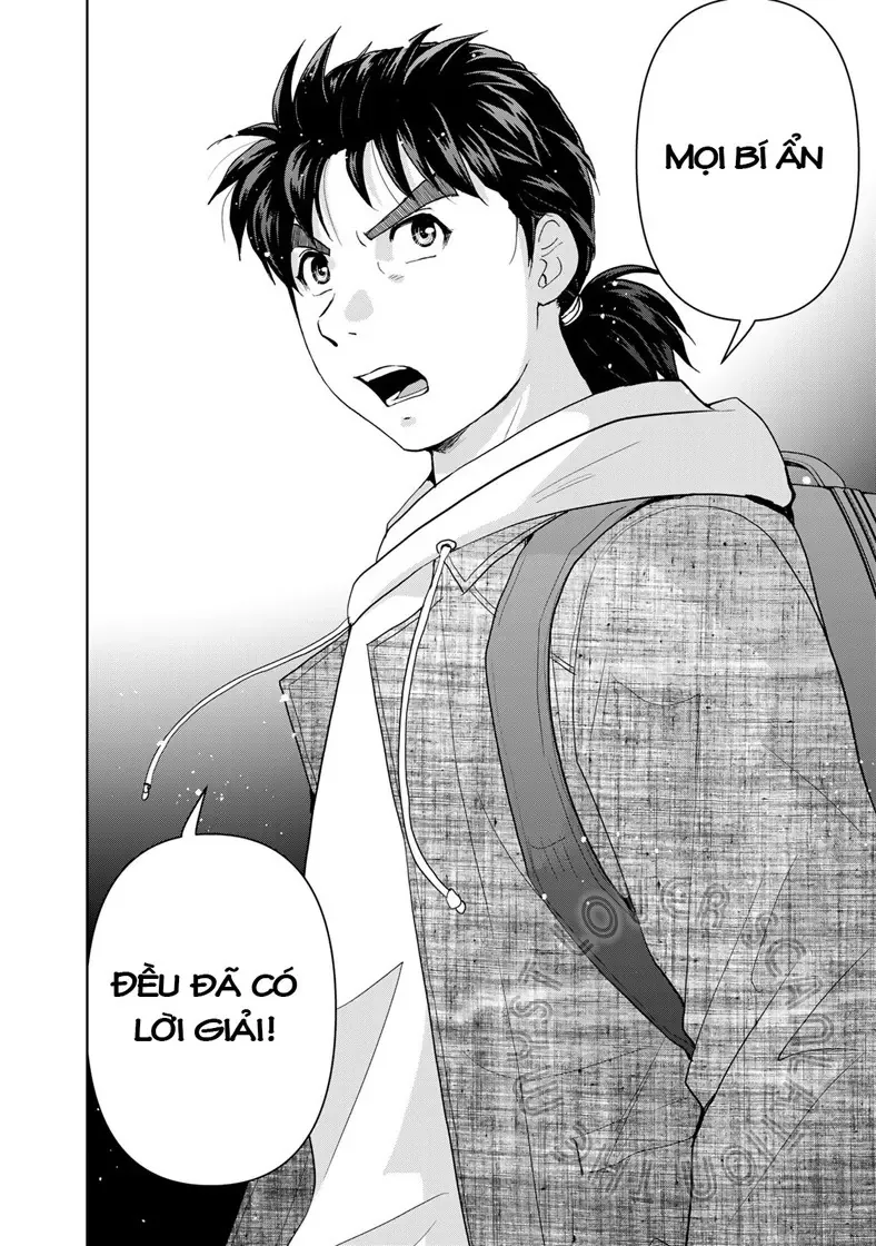 The Case File Of Kindaichi Papa Chapter 8 - 16
