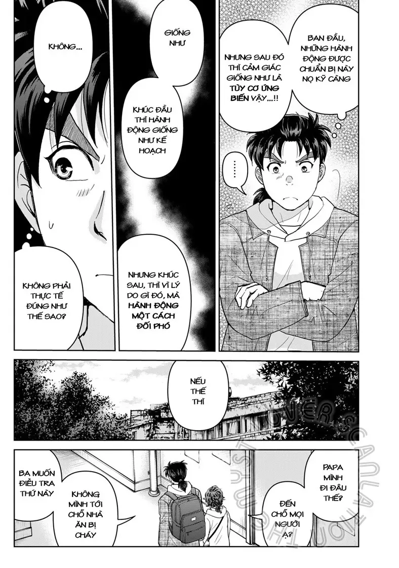The Case File Of Kindaichi Papa Chapter 8 - 5