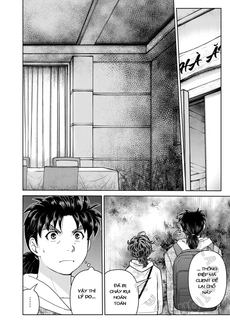 The Case File Of Kindaichi Papa Chapter 8 - 10