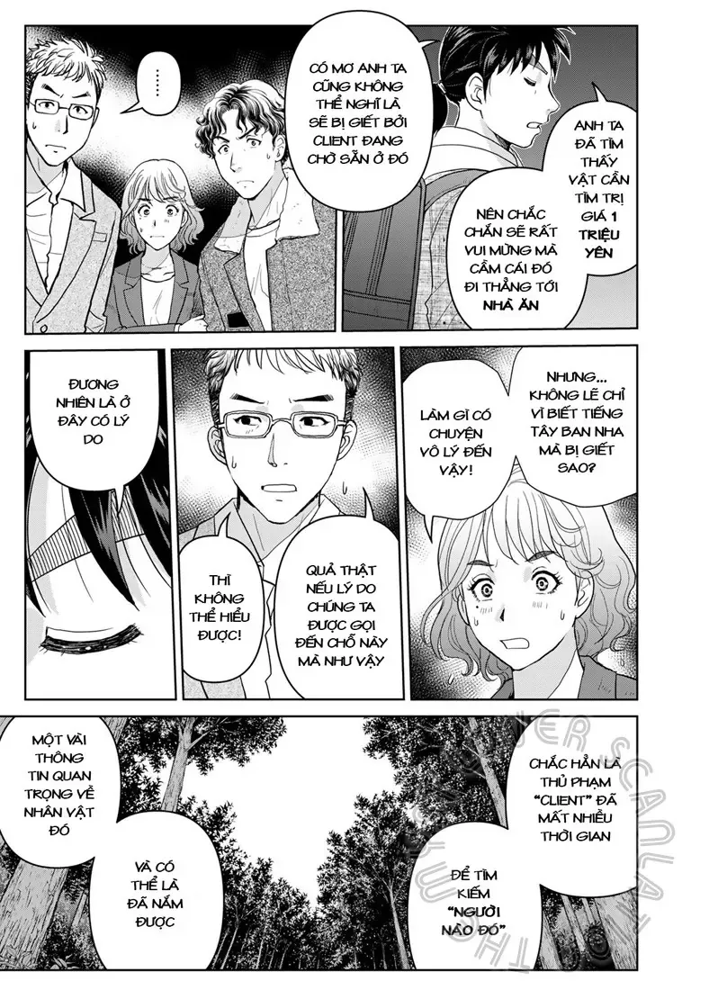 The Case File Of Kindaichi Papa Chapter 9 - 15